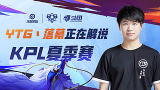 得的画面也 得的画面也