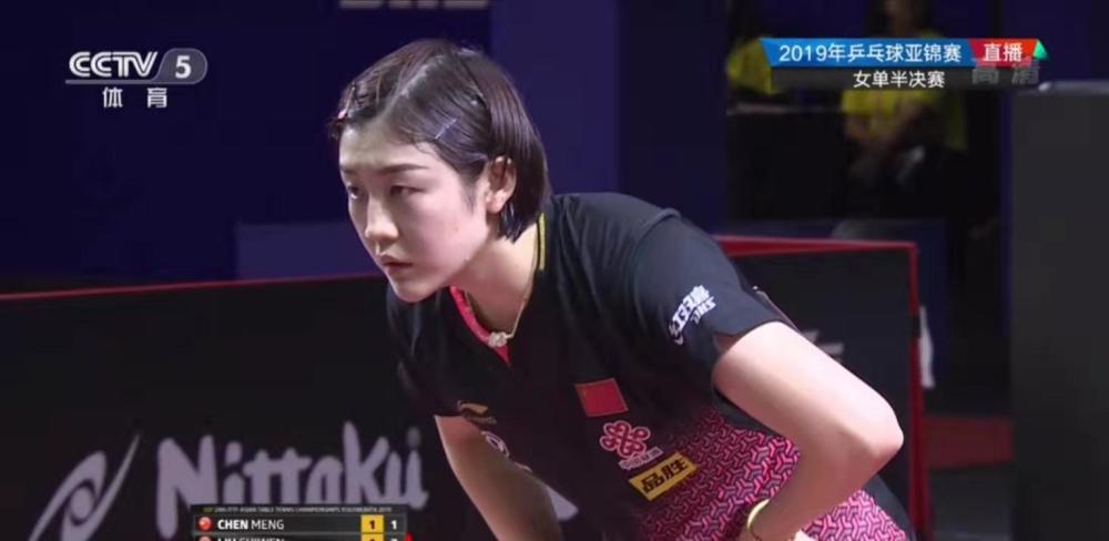 部中向马伦 部中向马伦