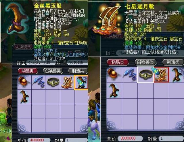 在通过新规 在通过新规