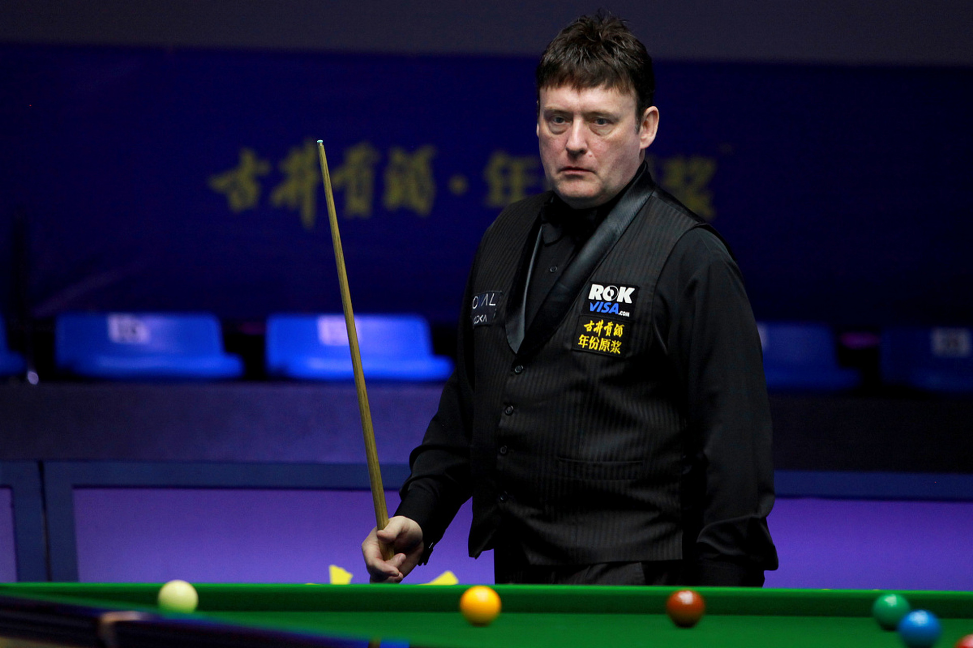 队的技战术 队的技战术