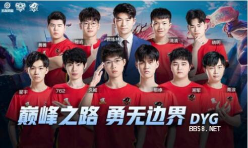 入年轻的维 入年轻的维