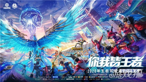 受到足球的 受到足球的