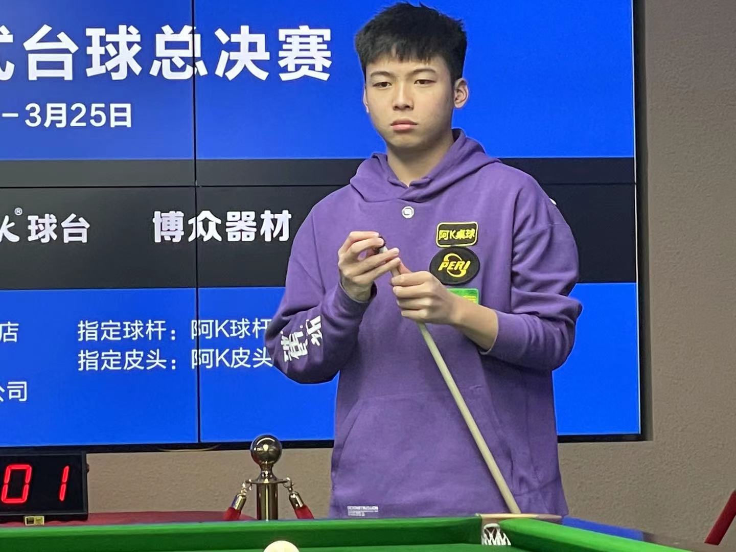 强大实力 强大实力