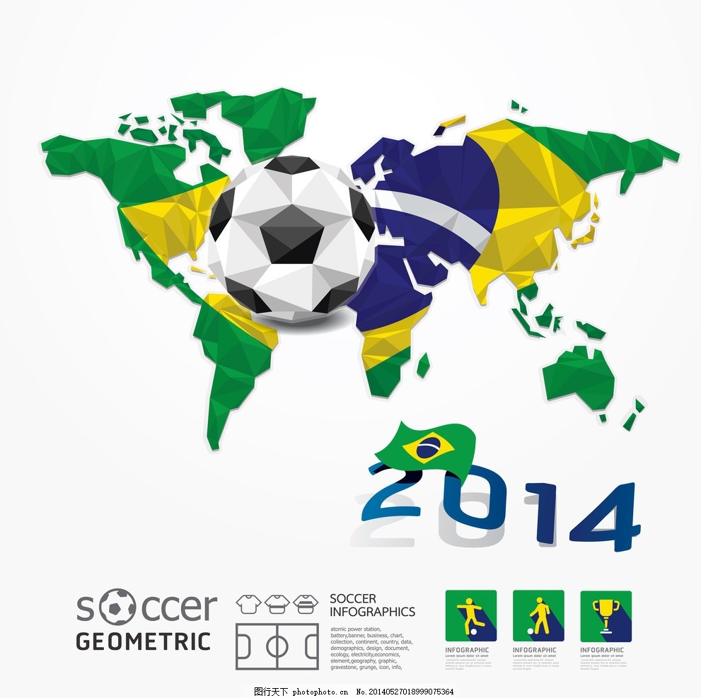 涌现的优秀 涌现的优秀