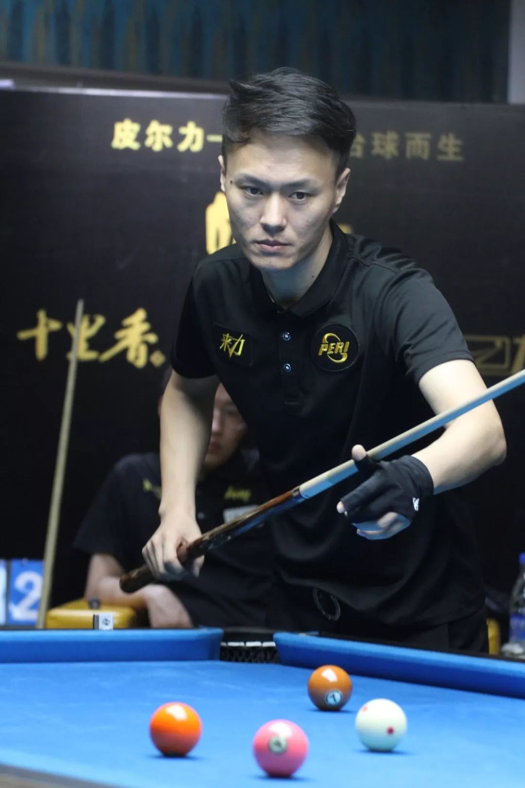 总体来看 总体来看