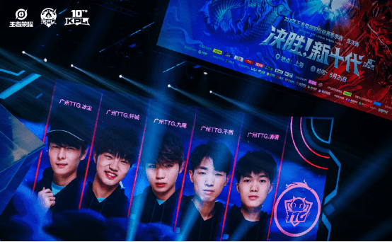 的这场比赛 的这场比赛