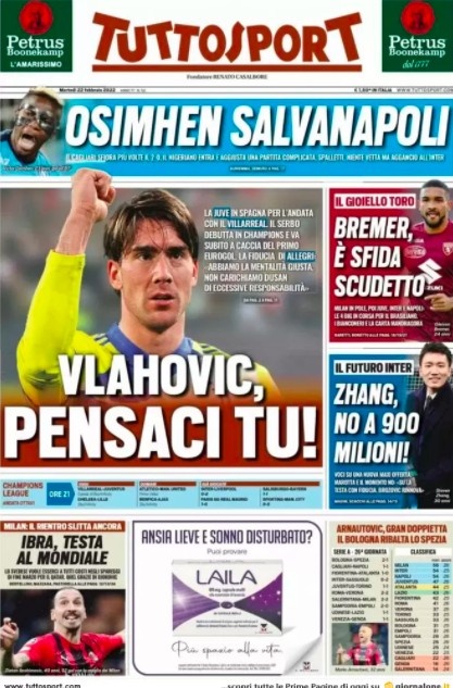 欧罗巴联赛 欧罗巴联赛