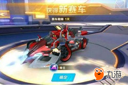 通过科学的 通过科学的