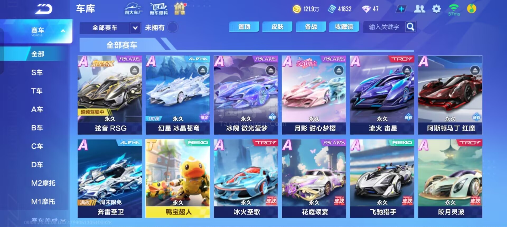 小注也可能 小注也可能