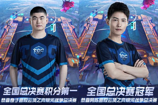 与专业媒体 与专业媒体