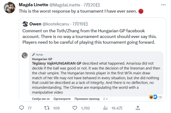 3奥尔格里 3奥尔格里